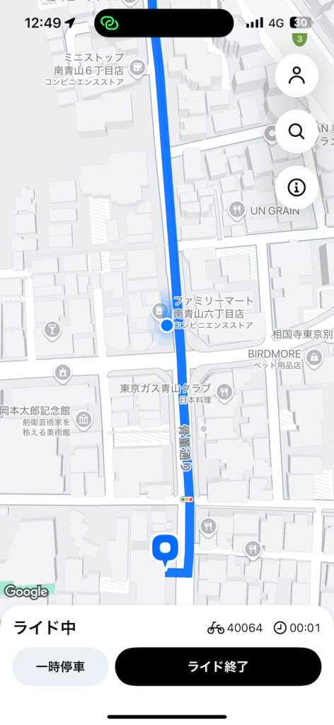 LUUPアプリのライド中画面。地図上に青い線でナビゲーションルートが表示され、画面下部には走行時間と「一時停車」「ライド終了」ボタンが配置されている。